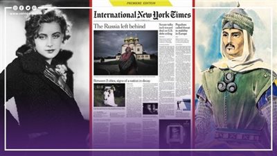 أحداث 18 سبتمبر، عز الدين أيبك يتخلص من أقطاي وصدور العدد الأول من نيويورك تايمز، وبداية بث mbc وميلاد جريتا جاربو