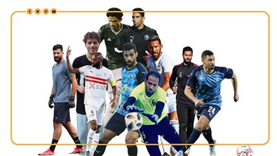 أكبر 10 لاعبين في الدوري المصري الممتاز 2023-2024 (إنفوجراف)