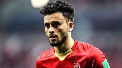 أخبار الأهلي، موقف صلاح محسن من رحلة تنزانيا وموعد عودة السولية 