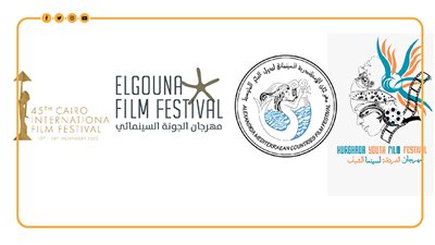 4 مهرجانات سينمائية متتالية في شهرين (إنفوجراف)