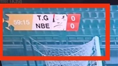 الدوري المصري، أسماء الفرق بحروف إنجليزية على شاشة المباراة تثير سخرية الجماهير