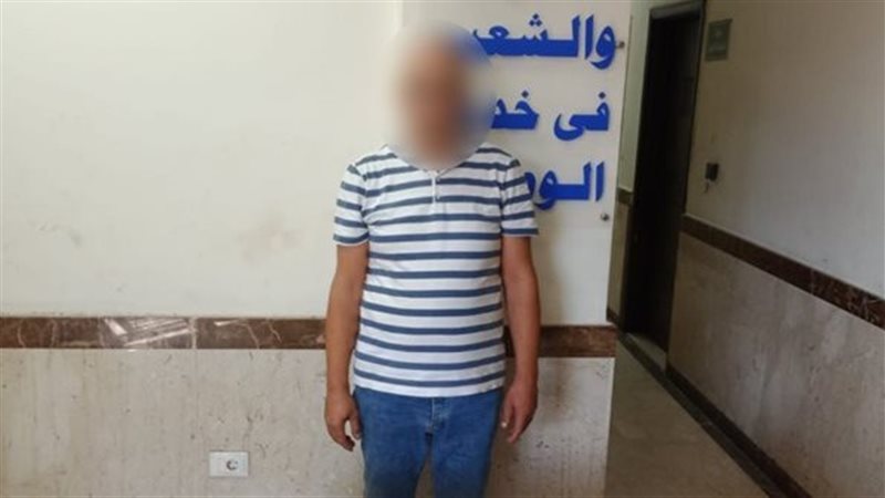 ضبط عامل بشركة صرافة
