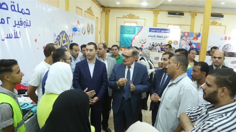 مبادرة دكان الفرحة