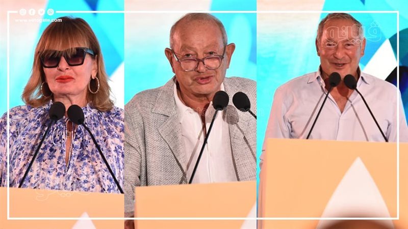 مهرجان الجونة، فيتو