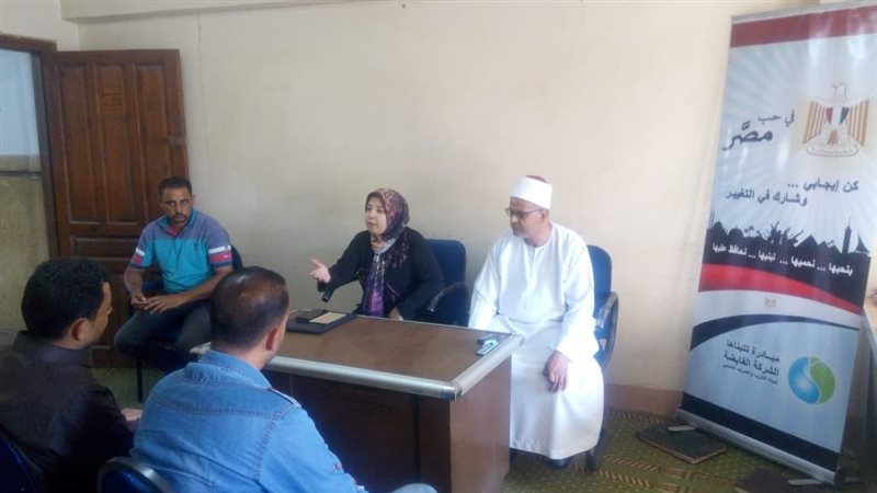 ندوة توعوية لمياه