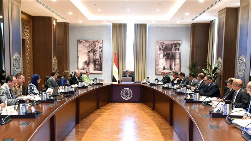 اجتماع برئاسة الدكتور