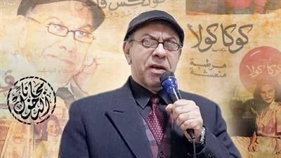 إعلانات زمان بصالون العم قطامش في بيت السحيمي 