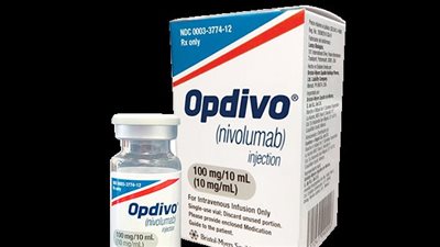 هيئة الدواء تحذر من علاج مهرب في السوق المصري لمرضى السرطان 