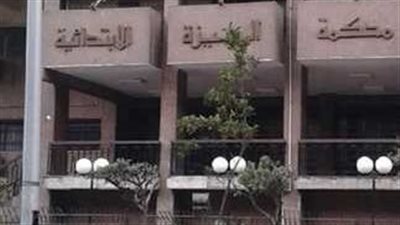 الحكم على المتهم بقتل زميله دهسا في الوراق بعد قليل