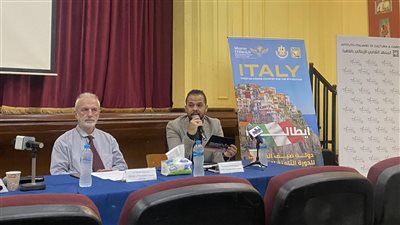  مهرجان شرم الشيخ للمسرح الشبابي يعلن تكريم الفنانة الإيطالية مارزيا تيديشي