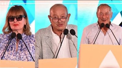 أخبار الفن اليوم: تفاصيل مهرجان الجونة في دورته السادسة.. وترشح فيلم 