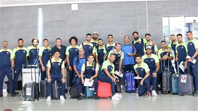 عودة بعثة مودرن فيوتشر من تنزانيا استعدادا لفاركو