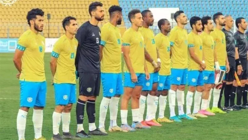 الإسماعيلي، فيتو