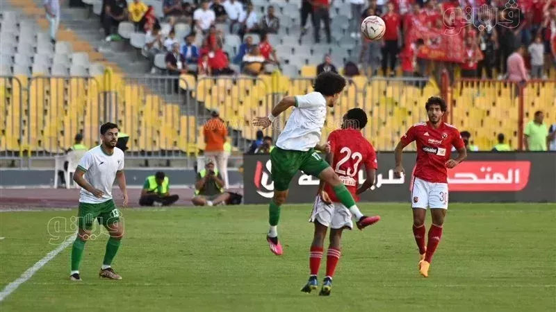 الأهلى والمصرى البورسعيدي،
