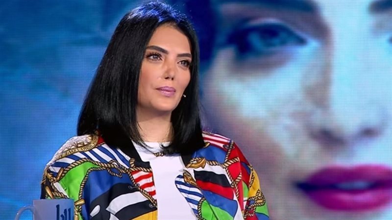 حورية فرغلي،فيتو