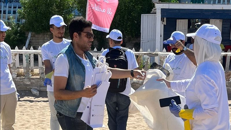 حملة تنظيف الشواطئ،