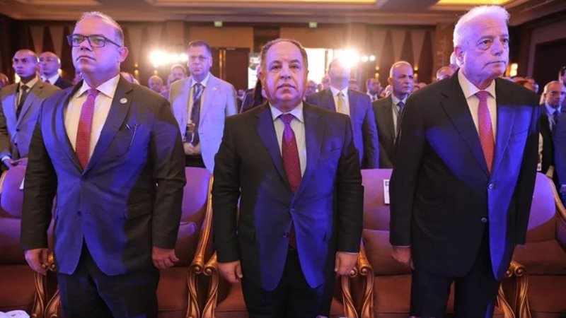 ملتقى شرم الشيخ السنوي