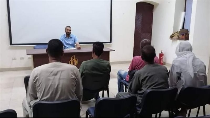 جانب من المحاضرات،فيتو