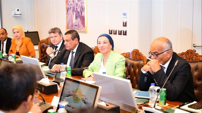 وزيرة البيئة، فيتو