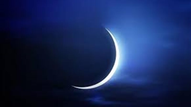 رمضان 2024, فيتو