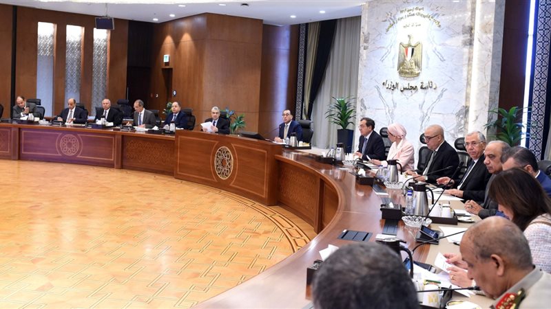 اجتماع برئاسة الدكتور