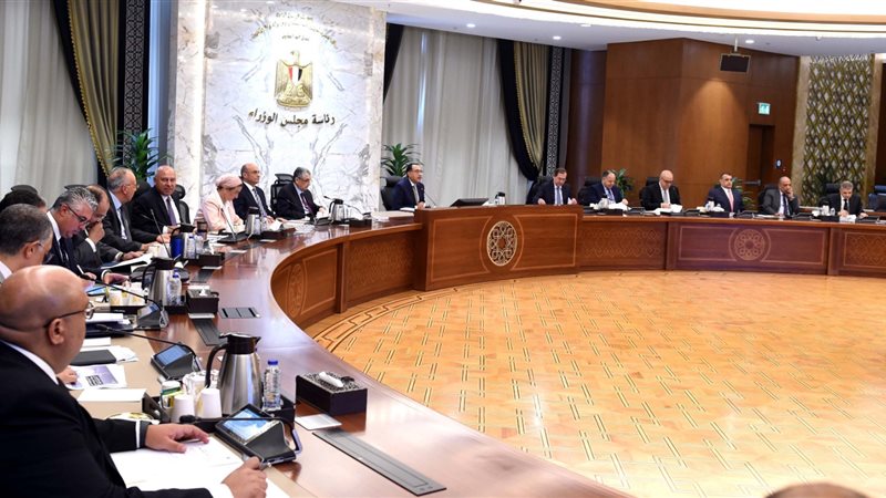 اجتماع برئاسة الدكتور