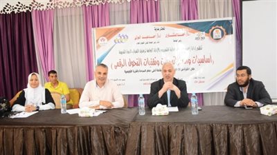 إدارة رعاية الشباب بجامعة أسيوط تنظم دورة تدريبية حول تقنيات التحول الرقمي