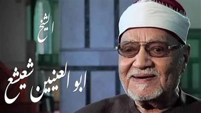 خريطة تلاوات القرآن المجود اليوم الأربعاء بإذاعة القرآن الكريم