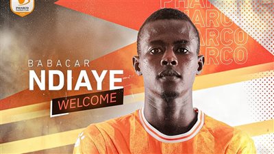 فاركو يتعاقد مع مدافع منتخب السنغال للشباب