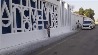 الأقصر تستعد لاستقبال موسم السياحة الجديد 2023-2024