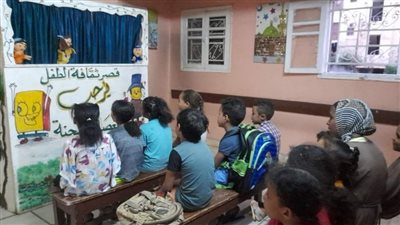 تنظيم فعاليات متنوعة وعروض مسرحية بثقافة الطفل بالأقصر