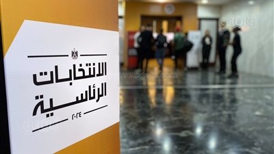 10 صور ترصد تجهيزات مؤتمر الهيئة الوطنية للانتخابات 