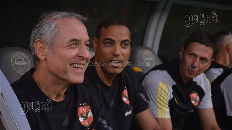 كولر، فيتو 