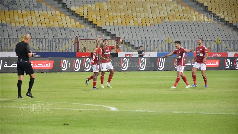 بيرسي تاو، فيتو 