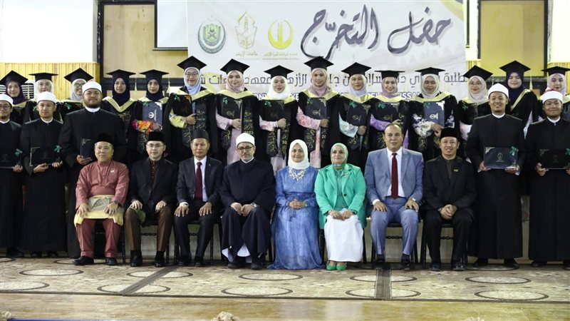 تخرج طلبة سلطنة بروناي