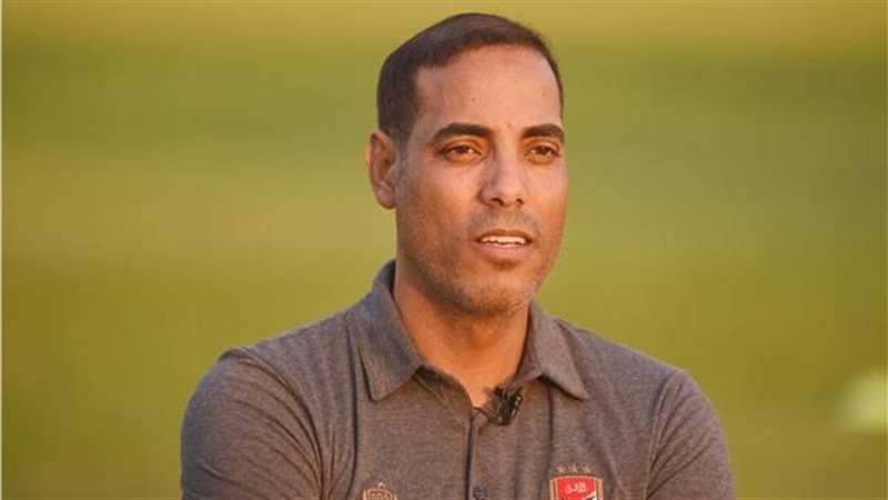 خالد بيبو، فيتو