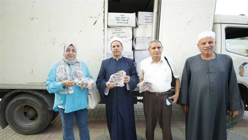 وصول الدفعة الخامسة
