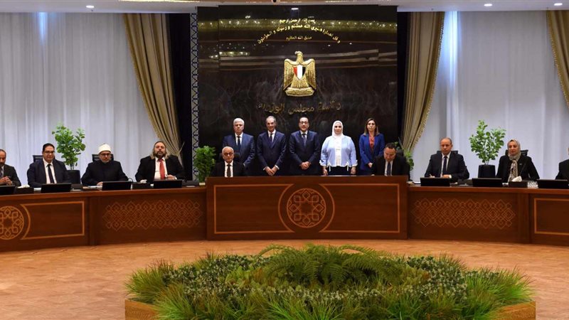 توقيع مذكرة شراكة