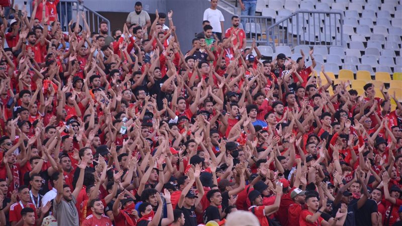 جماهير الأهلى،فيتو