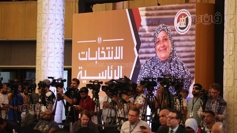 الهيئة الوطنية للانتخابات