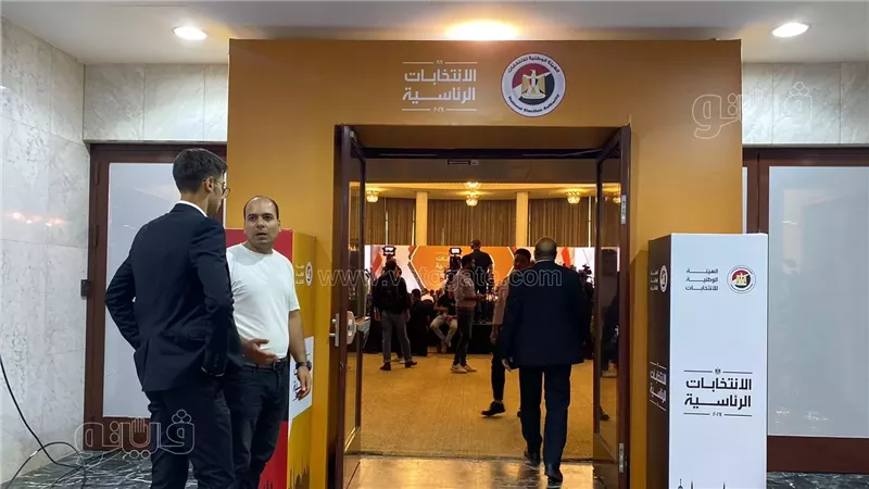 الانتخابات الرئاسية،فيتو