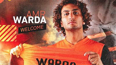 فاركو يفسخ عقد عمرو وردة بعد شهرين من انضمامه للفريق