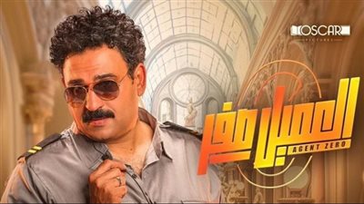 تفاصيل تسريب 4 أفلام جديدة على السوشيال ميديا 