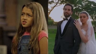 ليلى عدنان بطلة مسلسل الكبير أوي تحتفل بزفافها (صور)