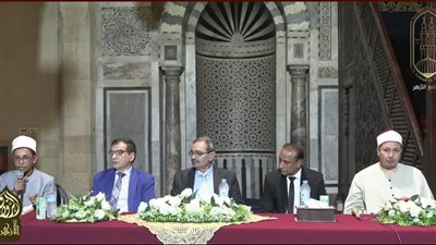 الجامع الأزهر: الإسلام له تشريعاته الناجحة في علاج المشكلة الاقتصادية