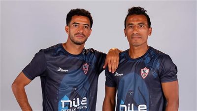 إستايل فرعوني، الزمالك يكشف عن القميص البديل لموسم 2023-2024 (فيديو وصور) 