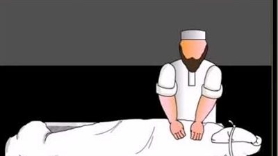 تفسير رؤية تغسيل الميت في المنام وعلاقتها بالشفاء من الأمراض 