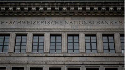 البنك المركزي السويسري يقرر تثبيت سعر الفائدة عند 1.75%