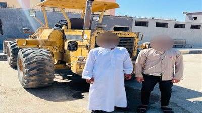 ضبط 4 أشخاص متهمين بسرقة لودر في الشروق 