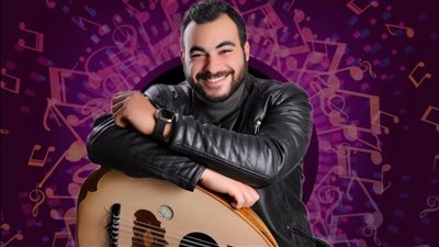 قبة الغوري تستضيف حفل الفنان ماريو سعيد وفرقته الموسيقية غدا